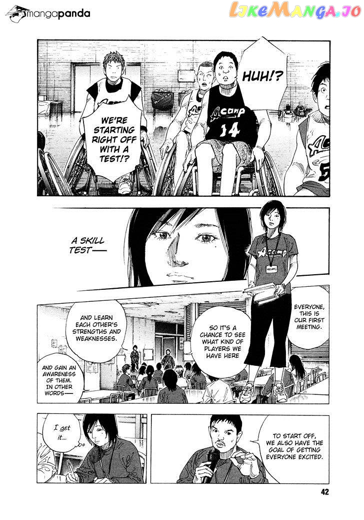 Real, Chapter 68 image 03